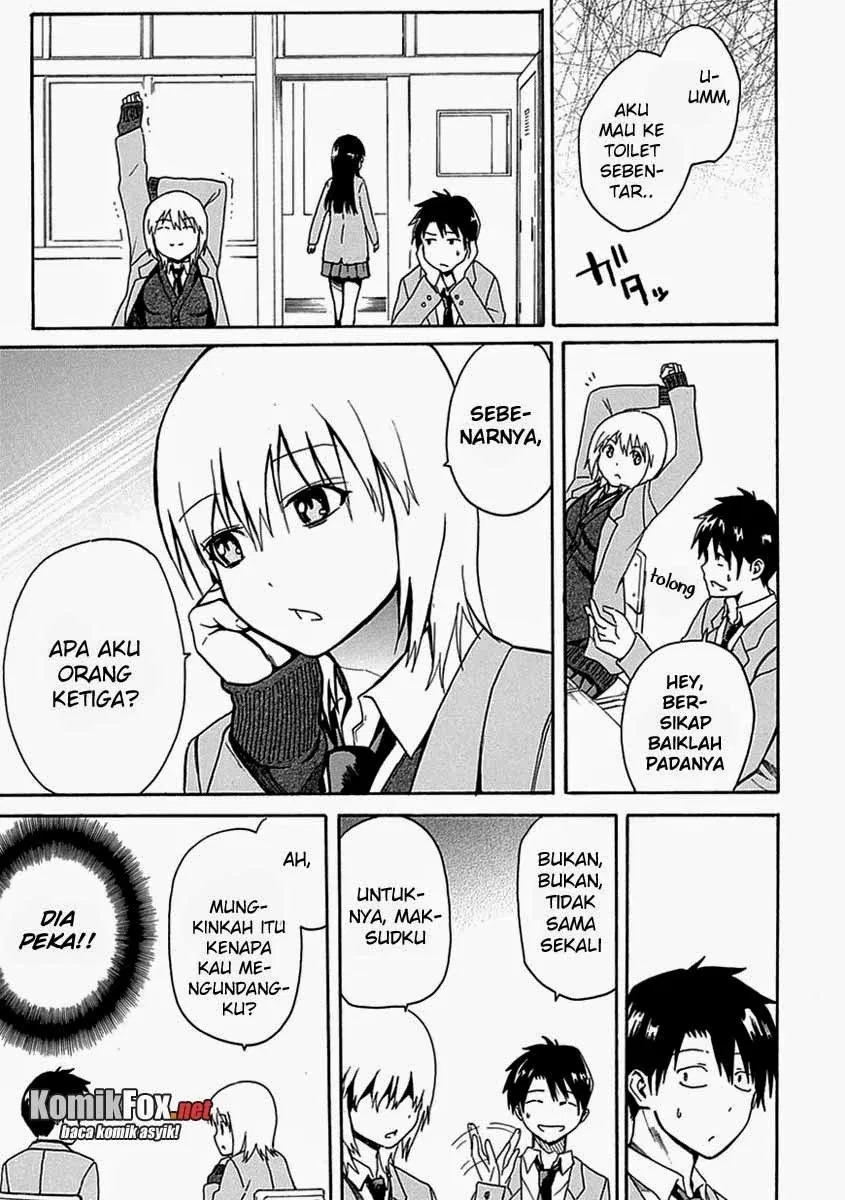 Ore ga Doutei o Sutetara Shinu Ken ni Tsuite chapter 3